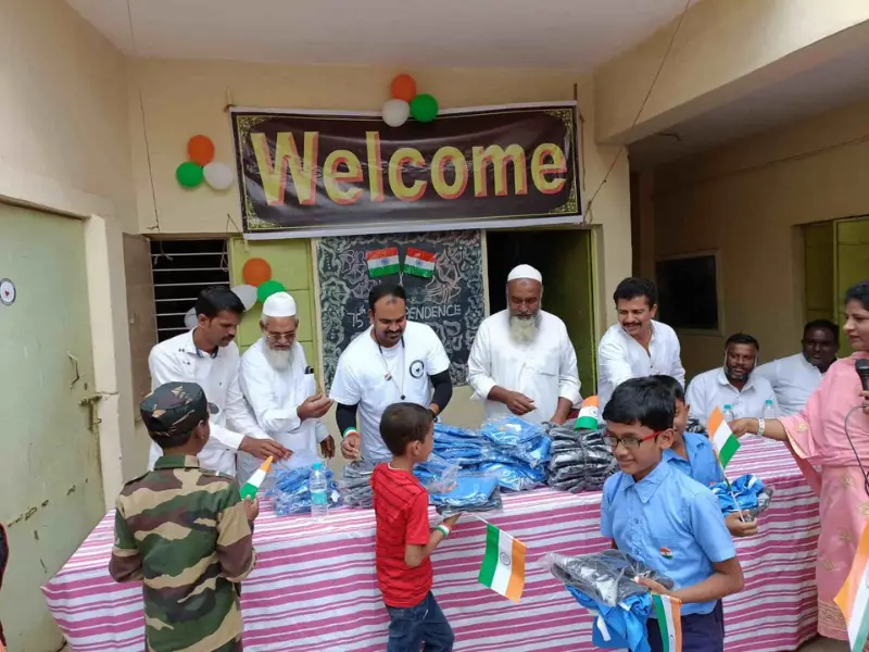 Uniform Distribution in Govt Urdu Primary School, Belathur