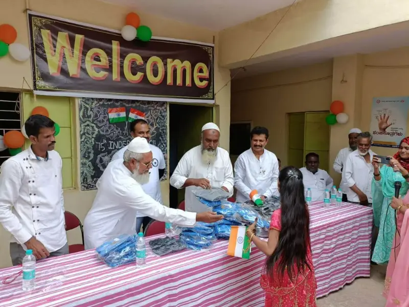 Uniform Distribution in Govt Urdu Primary School, Belathur