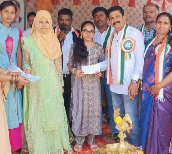 Sponsor for Scholarship Program